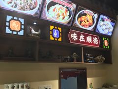 -顺德杨廷记(白云山店)