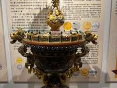 -瑞象国艺馆