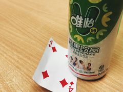 -蓉城西二道无名冒菜(西二道街店)
