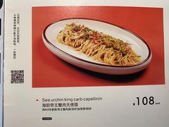-magic π·摩奇派(滨江天街店)