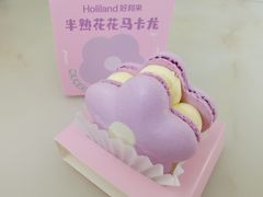 -好利来(革新店)