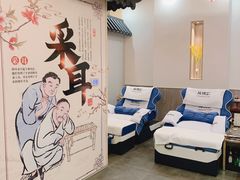 -耳博汇·采耳文化体验馆(陈家祠店)