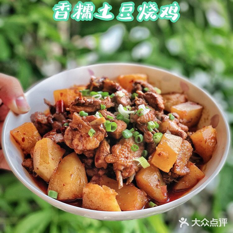 ✅软糯的土豆烧鸡|好吃的夏日开胃菜