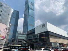 -果呀呀(国金街店)