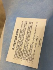 -JustHer宁波珈禾医疗美容医院