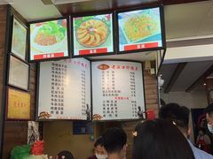 -郭记老汉口热干面