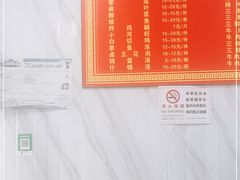 -食味稻汕头食杂(西罗园店)