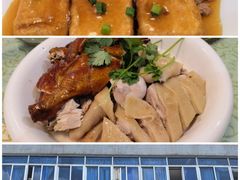 -三姐海南粉(骑楼老街店)