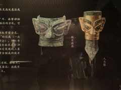 -汕头市博物馆