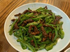 青椒牛柳-双塔老饭店