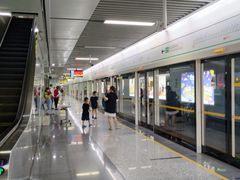 -大王基(地铁站)