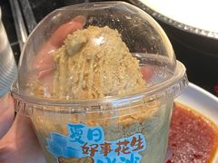-捞王锅物料理(温州万象城店)