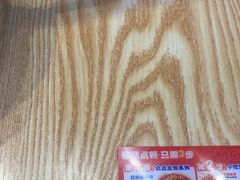 -魔都三兄弟酸辣粉·蘸卤炸串(虹桥万科店)
