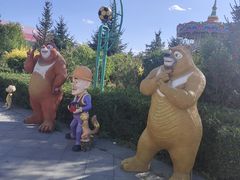 -霸王河欢乐世界