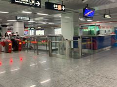 -建设三路(地铁站)