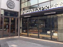 -玛尚诺Pizza&Bar(长泰广场店)