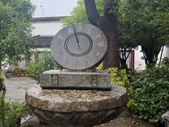 -凤凰寺