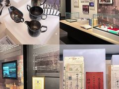 -广州花园酒店