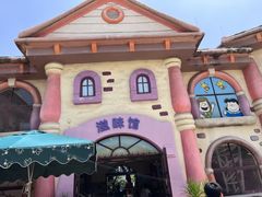 -史努比缤纷世界