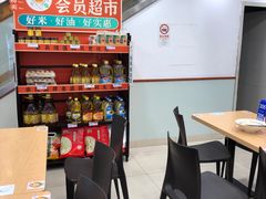 -老盛昌(胶州店)