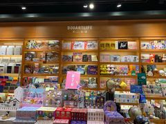 -西西弗书店&矢量咖啡(凯德晶萃广场店)