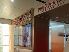 -固德口腔(南城总院)