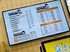 -白妈螺蛳粉(白云万达店)