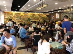 大堂-仁信老铺(华盖路店)