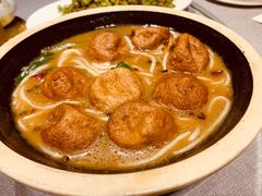 -一盏明灯全素斋(殊像寺店)