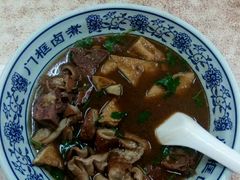 -门框胡同百年卤煮(前门煤市街店)