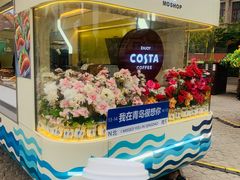 -上街里市集(悦喜客来广场店)