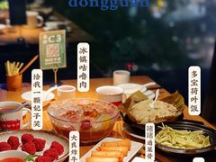 -小和庆·知味(首铸万科店)