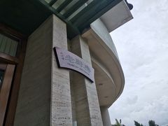 -亚龙湾老厨房·海南家常味
