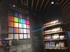 -九木杂物社(恒隆广场店)