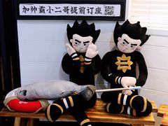 -太二酸菜鱼(中山龙之梦店)