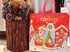 -CARINO BAKERY&CAFE(人广来福士店)