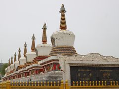 -塔尔寺