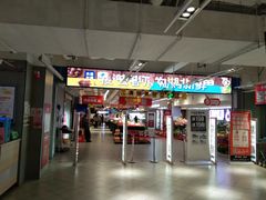 -物美超市(金宝街店)