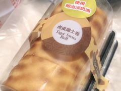 -全家便利店(上丰路店)