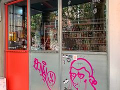 -Egg•Allday Brunch(襄阳北路店)