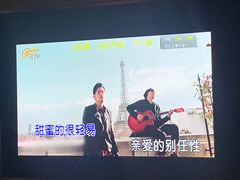 -K+全国连锁KTV(绿地缤纷天地店)