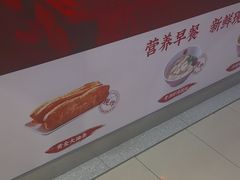 -阳阳中国饭(龙湖大兴天街)