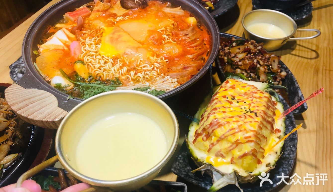 来干了这杯米酒 我们一起迎接秋天