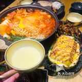 来干了这杯米酒 我们一起迎接秋天