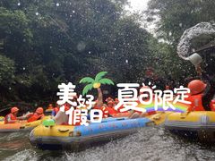 -古龙峡漂流