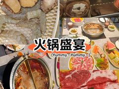 -一绪に寿喜烧(荟聚店)