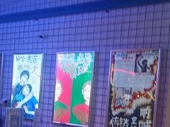 -移动谜城·大笨象密室逃脱(五棵松店)