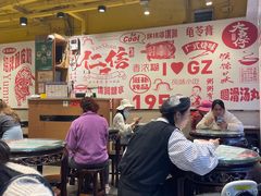 -仁信双皮奶(庙前直街店)