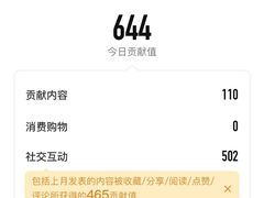 -山下C5cafe(惠通时代广场店)