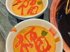 -京门老爆三·铜锅涮肉 爆肚(芳群园店)